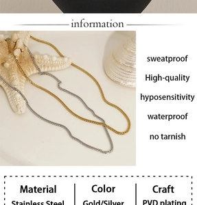 Detailed specs for stainless steel chain showing PVD plating and waterproof properties