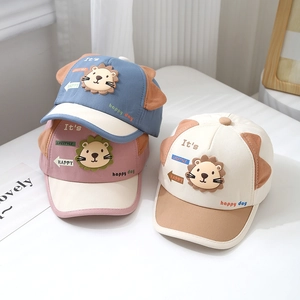 Casquettes de baseball bébé lion en bleu, rose et beige avec oreilles d'animaux 3D