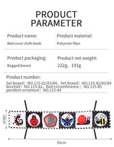Detailed product parameters and dimensions for black and white newborn soft bed bumper book