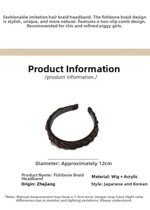 Detailed close-up of dark brown fishtail braid headband with non-slip inner teeth design