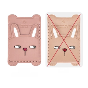 Detail view comparing pink and brown animal leather card sleeves with pebbled texture