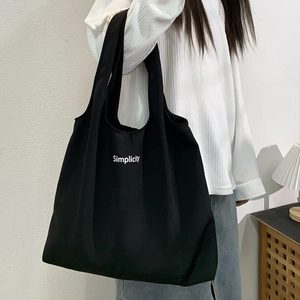 Sac Fourre-Tout En Toile Minimaliste Grande Capacité Sac À Main Bandoulière Avec Impression De Lettres Pour Femmes Voyage École Simplicity