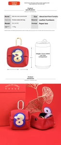 Detailed size chart for red leather mini pouch showing 8x8x3cm dimensions and 45g weight