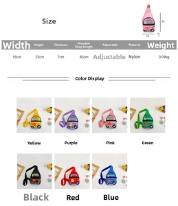 Size chart for kids school bus nylon chest bag showing dimensions 16x25x7cm