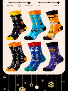 Detail of 6-pack Halloween cotton crew socks with pumpkin, skull, and bat patterns