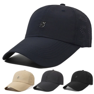 Breathable outdoor baseball cap in multiple colors with laser-cut ventilation and S logo