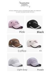 Détail de la broderie Lucky Clover sur diverses casquettes de baseball colorées