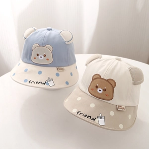 Chapeau de soleil bébé avec oreilles d'ours et bord à pois pour enfants de 1-3 ans