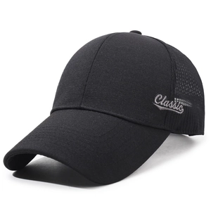 Classic black mesh baseball cap with long brim for sun protection and breathable design