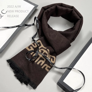 Classic dark brown wool scarf for men with beige geometric patterns and elegant tassels