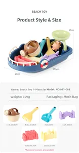 7-piece colorful kids beach toy set with boat base, watering can and sand molds