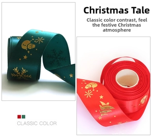 Detailed macro view of green and red Christmas ribbons with golden snowflake patterns