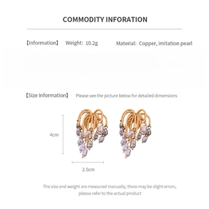 Detailed size and material chart for gold tassel pearl earrings with copper base