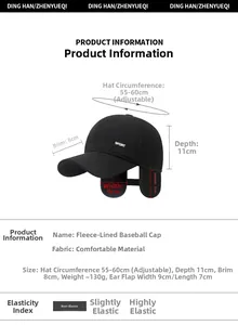 Detailed size specifications for men's winter warm baseball cap with ear flaps