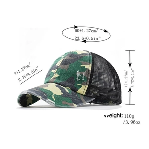 Detailed size chart for camouflage ponytail mesh hat showing crown height and brim length