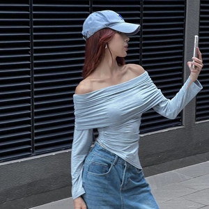 Women's off-shoulder long sleeve top in light grey blue with side ruched detailing