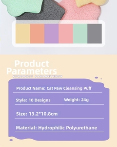 Cat claw face sponge detailed size chart and materials made of hydrophilic polyurethane