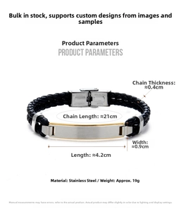 Detail view of multilayer braided leather bracelet with stainless steel plate dimensions