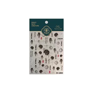 Ink style nail stickers with bamboo and silver foil patterns, model M-1063 for manicure