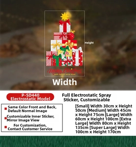 Size guide for Christmas tree gift box static window stickers in various dimensions