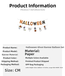 Detailed Halloween banner set specification showing letter height and balloon size info