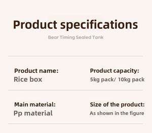 Detailed specifications of the Bear Timing sealed rice storage tank in 10 and 20 jin capacity