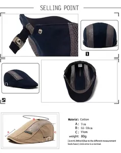 Size chart showing 55-59cm circumference and 7cm brim for the cotton mesh beret hat
