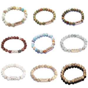 Natural Lava Stone Beaded Bracelet Alloy Engraved Tag Best Friend Couple Friendship Elastic Bracelet Jewelry Gift Women Men