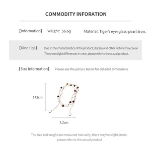 Detailed size chart for vintage tiger eye and pearl necklace with 142cm length