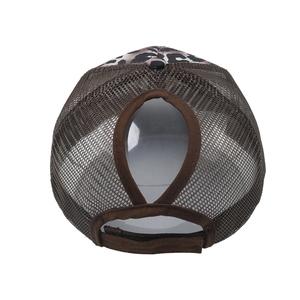 Brown leopard print ponytail baseball cap with breathable mesh and adjustable velcro back