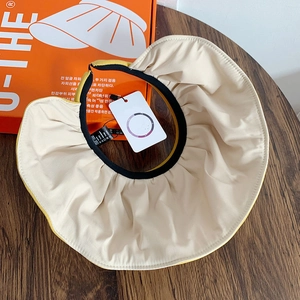 Elegant beige sun protection shell-shaped visor hat for outdoor summer riding activities