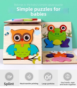Detail of wooden 3D animal puzzle featuring thick plywood pieces for toddler grip