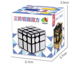 Macro shot of FanXin 3x3 mirror cube showing brushed gold finish and dimensions