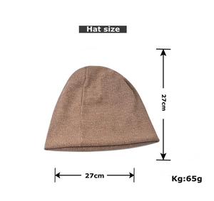Brown knitted beanie dimensions showing 27cm height and width with 65g weight