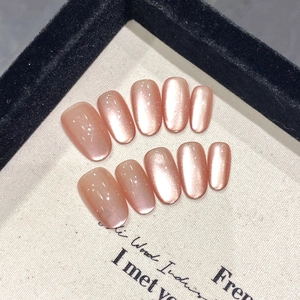 Unghie Finte Fatte a Mano Occhio di Gatto Lucido ad Acqua Ovale Corto Oro Rosa Luccicanti Unghie Artificiali per Manicure Donna