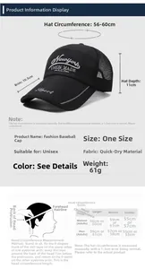 Size guide for embroidered mesh baseball cap with measurements and head circumference chart