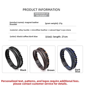 Detailed specs of woven leather bracelet with tiger eye beads and alloy magnetic clasp