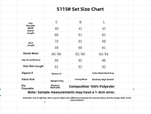 Size chart for knit clothing set including shoulder, chest, and hip measurements