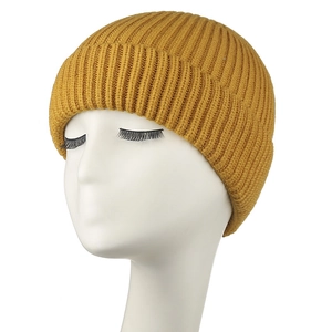 Bonnet d'hiver en maille côtelée jaune moutarde avec large revers pour couples