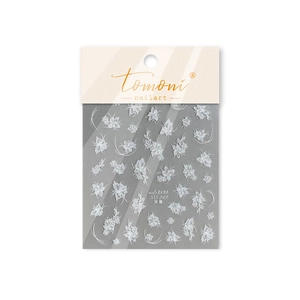 Autocollants 3D pour ongles à fleurs blanches vintage avec texture gaufrée élégante