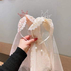 Princess Headband With Tulle Veil Lace Bow Crown And Faux Artificial Pearl Tassel Hair Accessory For Girls Birthday Party Dress Up