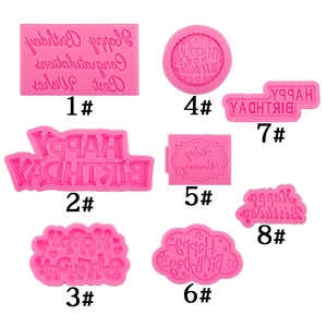 Happy Birthday Letter Silicone Mold For Cake Decorating Fondant Chocolate Cloud Shape DIY Baking Tool