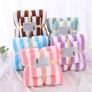 Absorbent striped coral fleece bath towel set in five colors with ribbon gift packaging
