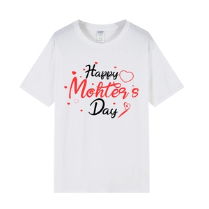 White casual short sleeve T-shirt with Mother's Day print and heart on white background