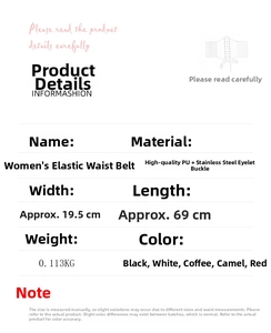 Detailed size specifications for women's elastic corset belt with PU and stainless steel