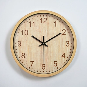 Modern 12-inch round wall clock with bamboo wood grain dial and Arabic numerals