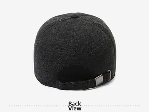Detail of grey winter hat back view featuring wool texture and adjustable metal buckle