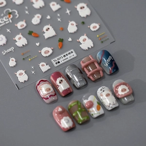 Niedliche Cartoon Schaf Relief Nagelaufkleber Geprägt Selbstklebend DIY Dekoration Nagelkunst Abziehbilder