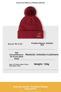 Detailed size specifications for red knit beanie with pompom and cherry embroidery
