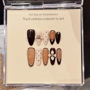 Caramel leopard glitter cat-eye press-on nails with 3D floral and rhinestone details
